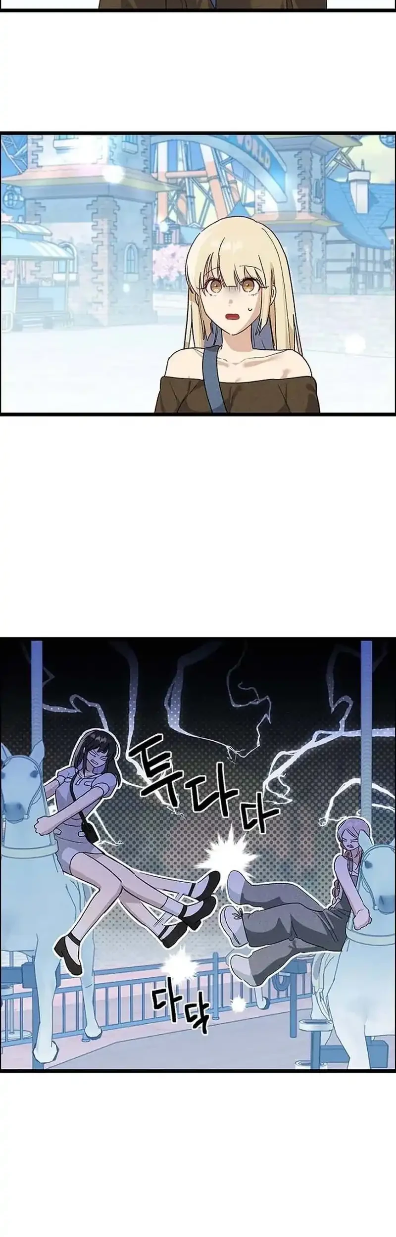 Zodiac Girl Chapter 24 Gambar 17