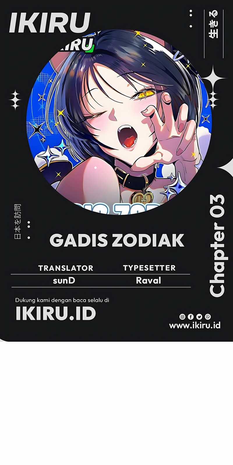 Baca Komik Zodiac Girl Chapter 3 Gambar 1