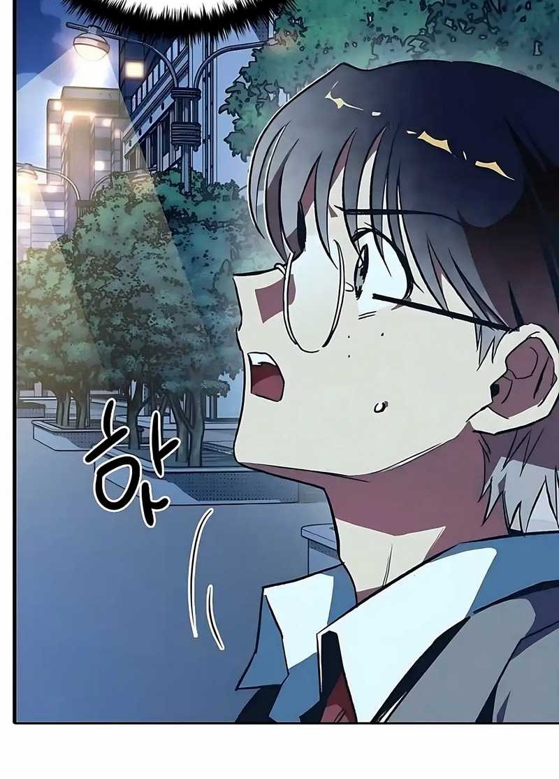 Zodiac Girl Chapter 3 Gambar 41