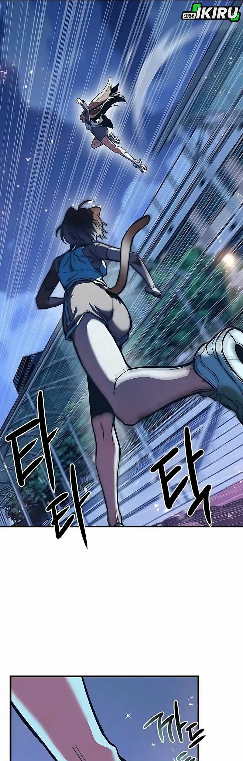 Zodiac Girl Chapter 3 Gambar 51