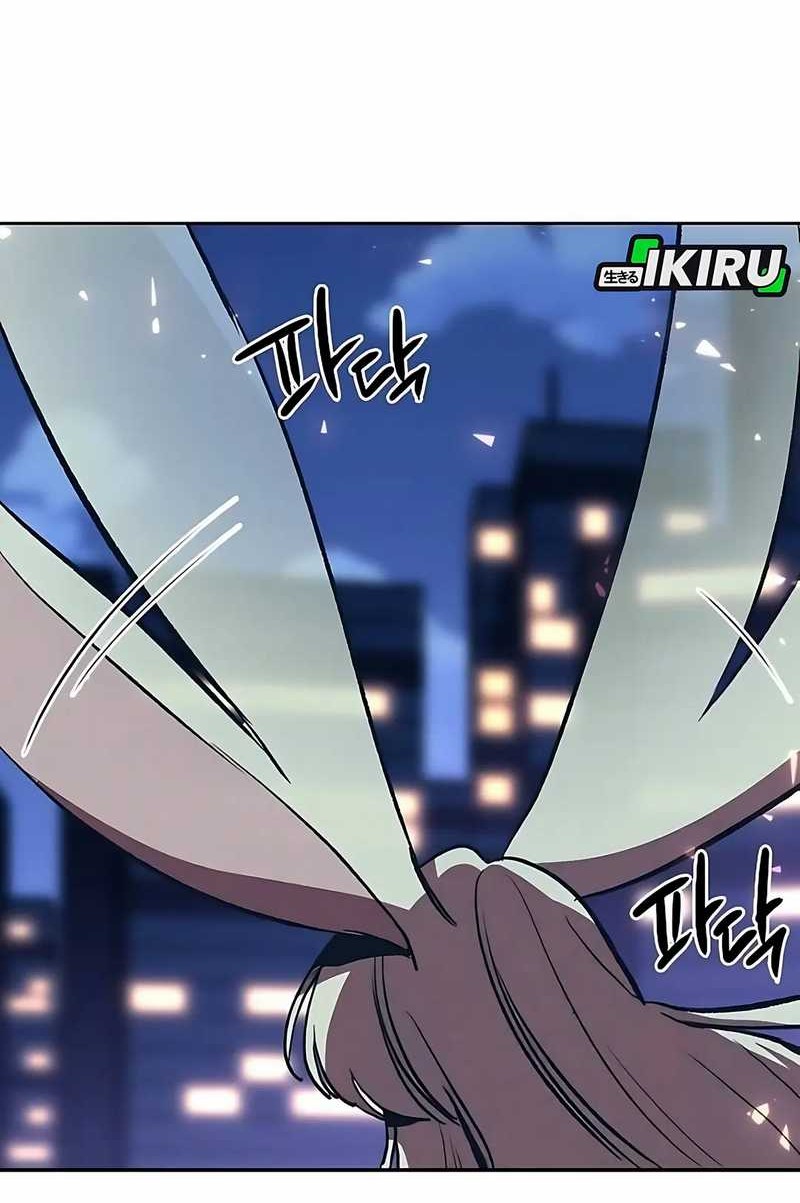 Zodiac Girl Chapter 3 Gambar 13