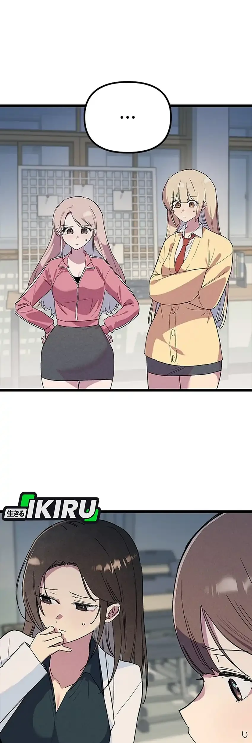 Zodiac Girl Chapter 35 Gambar 23