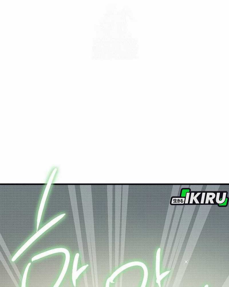 Zodiac Girl Chapter 4 Gambar 34