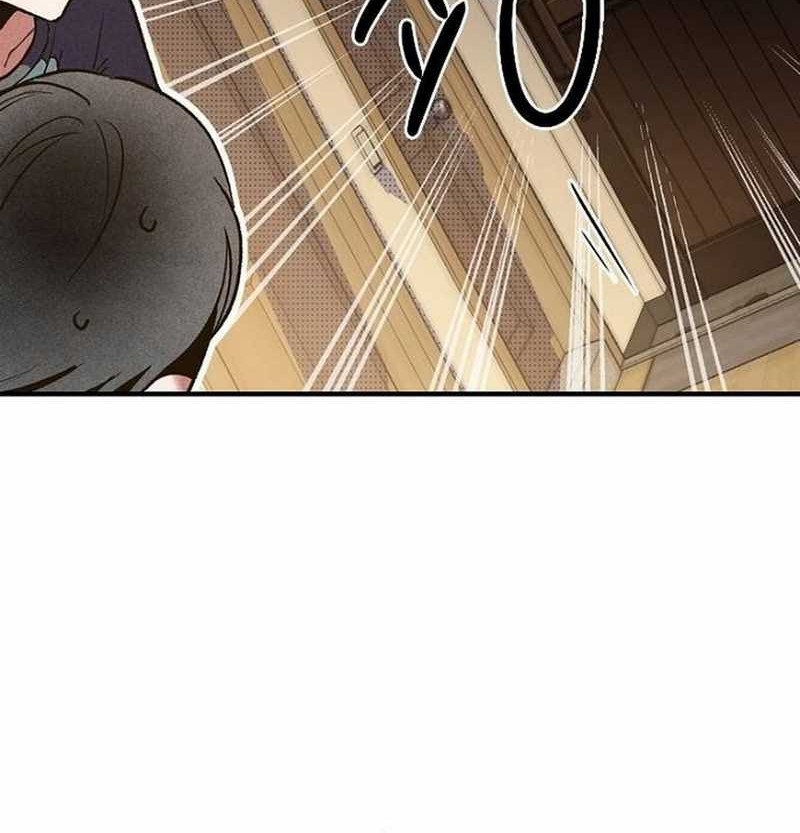 Zodiac Girl Chapter 4 Gambar 67