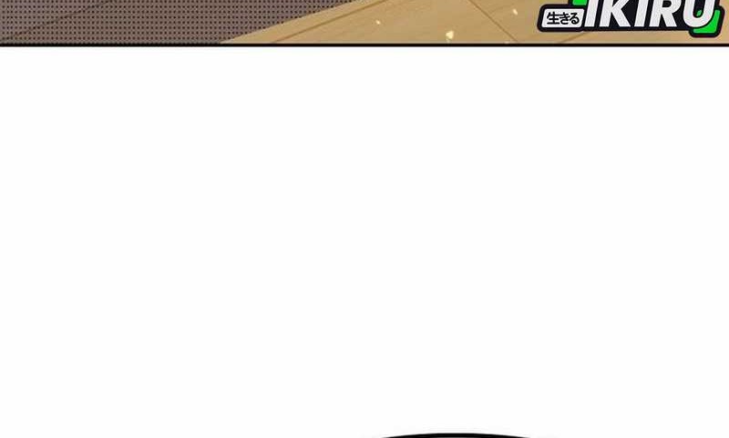 Zodiac Girl Chapter 4 Gambar 91