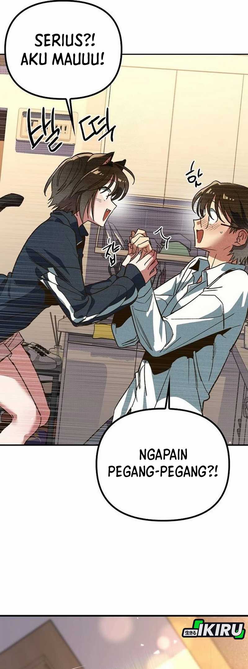 Zodiac Girl Chapter 4 Gambar 111