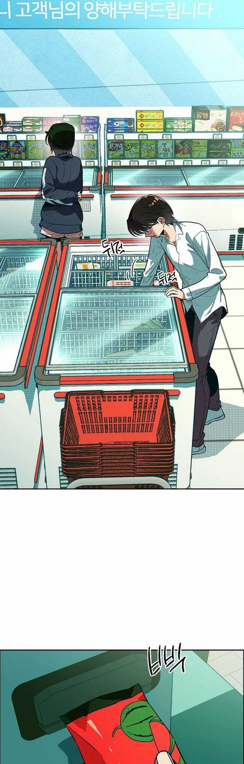 Zodiac Girl Chapter 4 Gambar 125