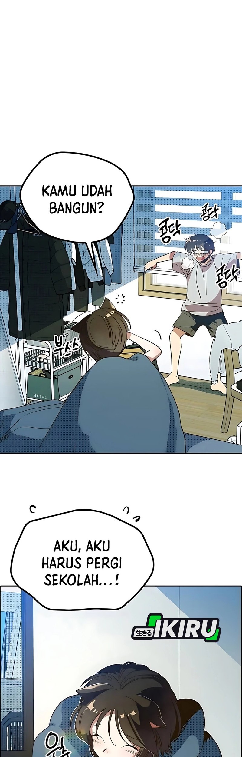 Zodiac Girl Chapter 5 Gambar 35