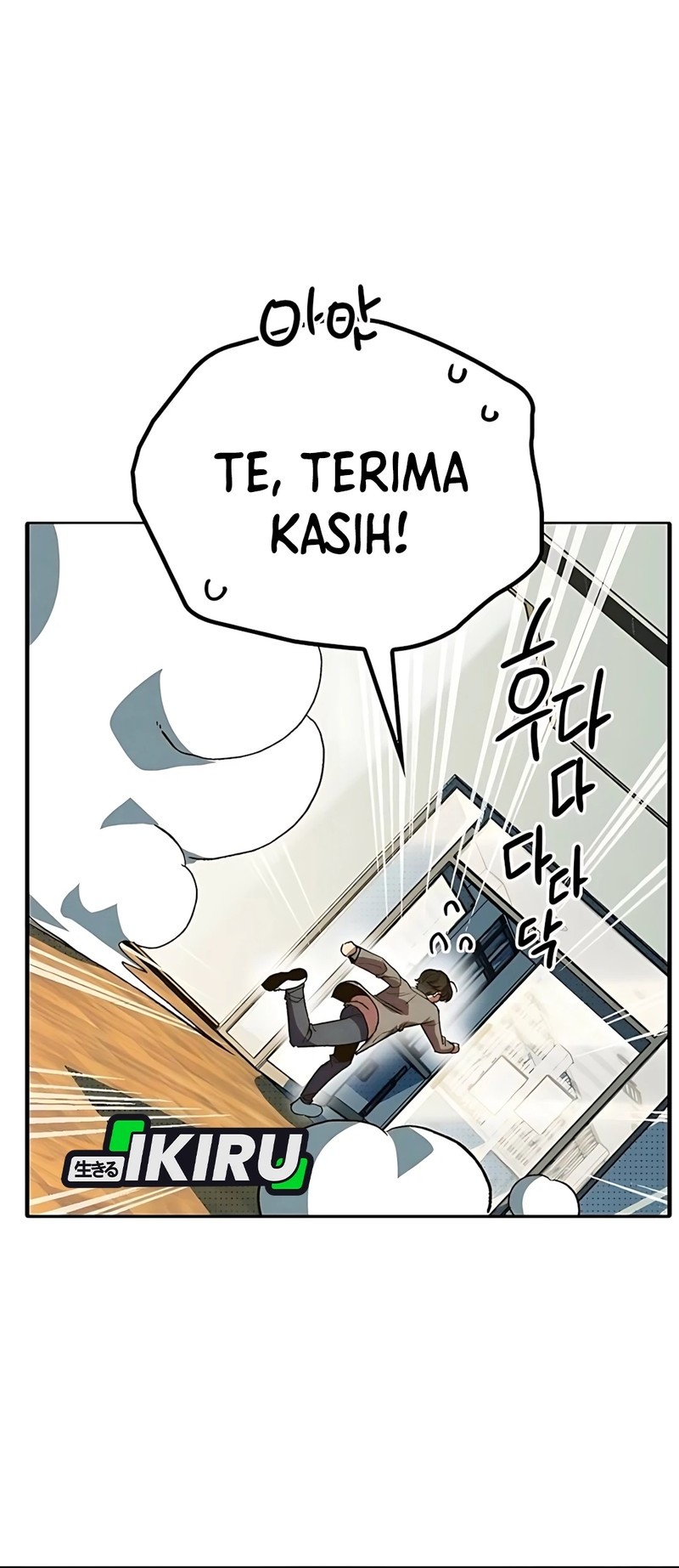 Zodiac Girl Chapter 5 Gambar 75