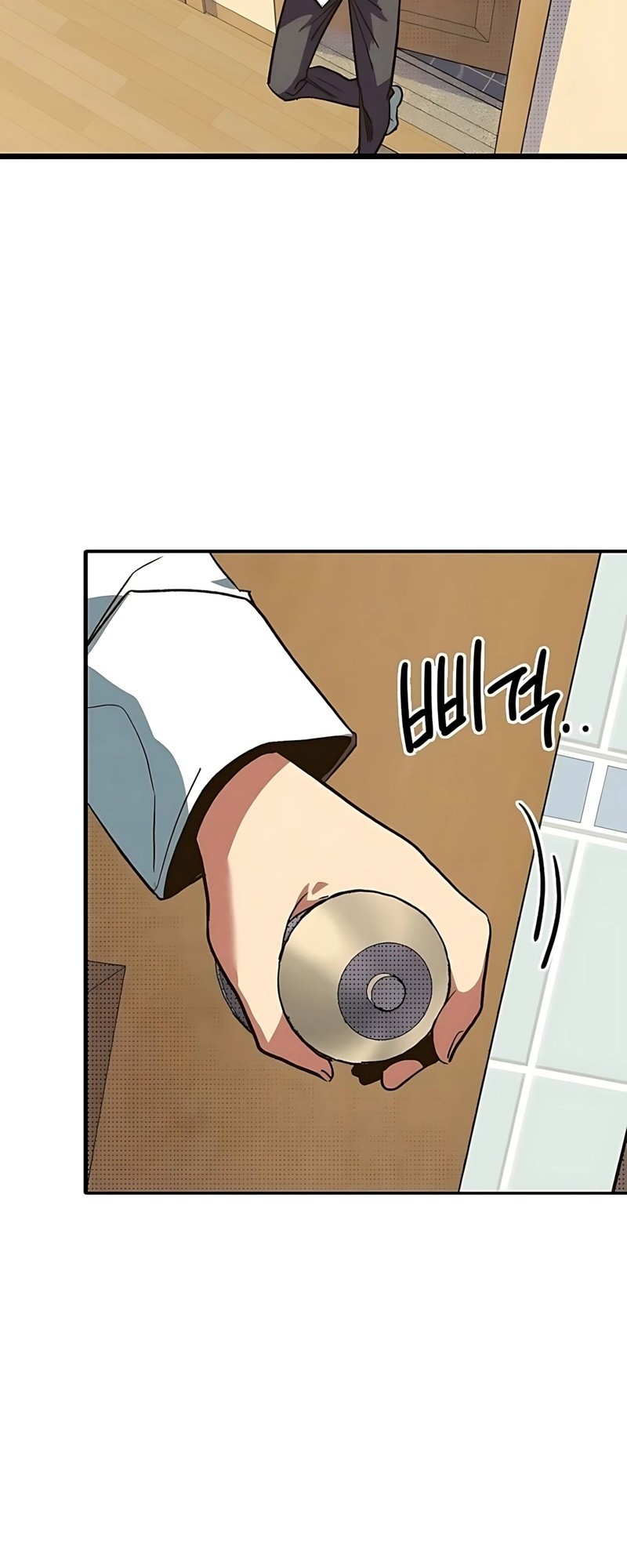 Zodiac Girl Chapter 5 Gambar 6