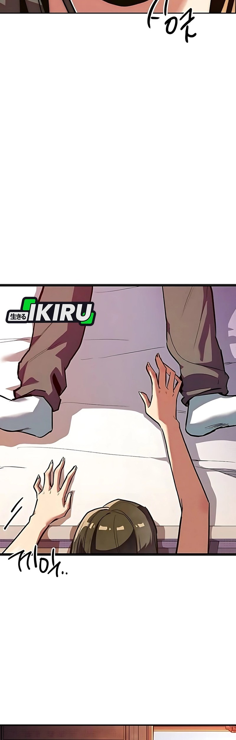 Zodiac Girl Chapter 5 Gambar 109