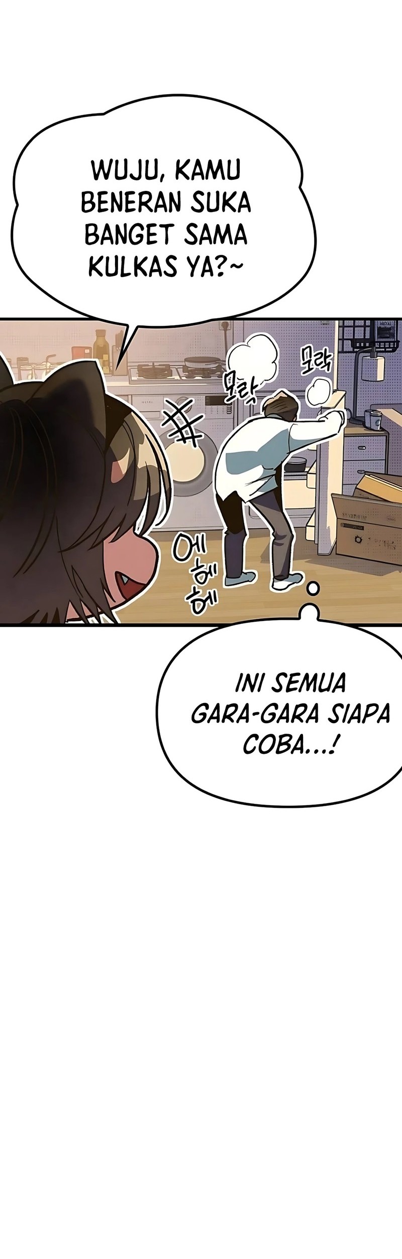 Zodiac Girl Chapter 5 Gambar 14