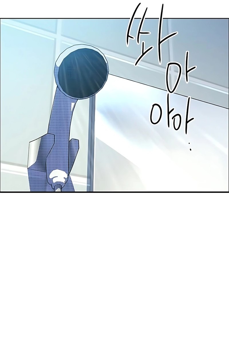 Zodiac Girl Chapter 5 Gambar 15