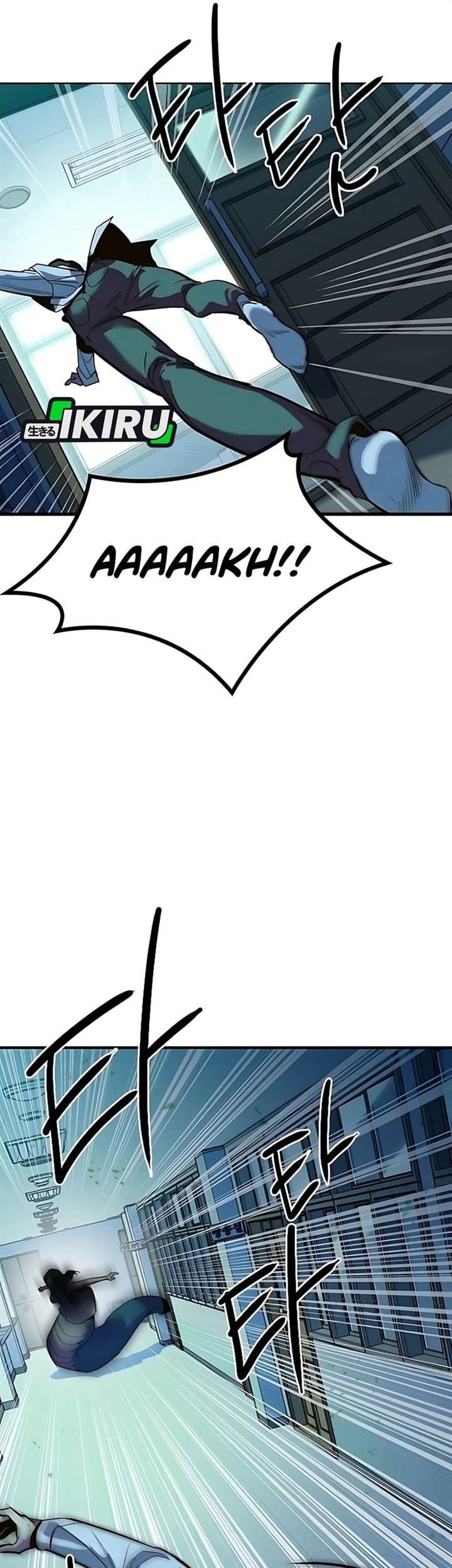 Zodiac Girl Chapter 6 Gambar 69