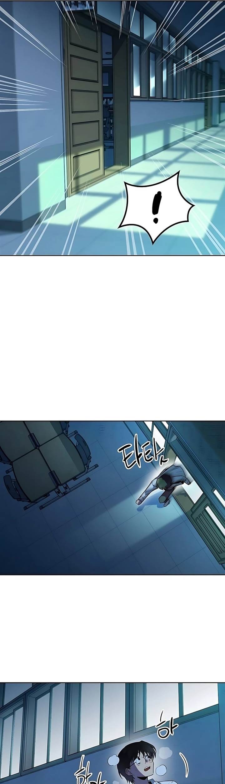 Zodiac Girl Chapter 6 Gambar 72
