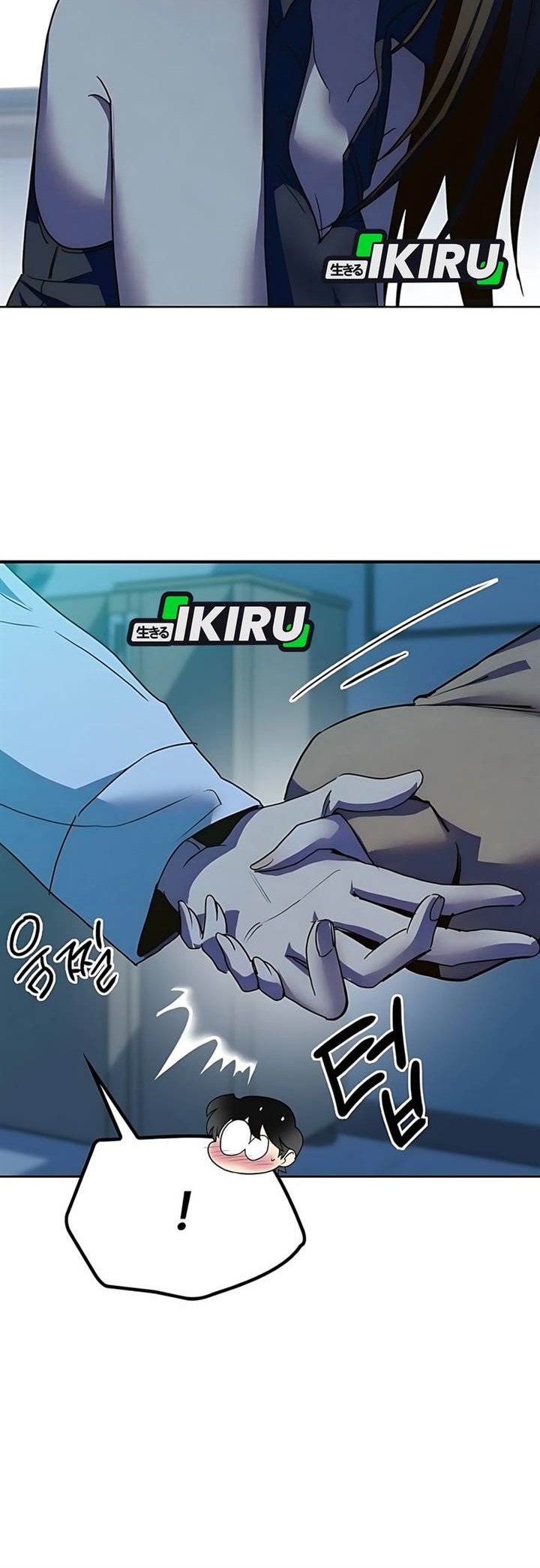 Zodiac Girl Chapter 6 Gambar 85