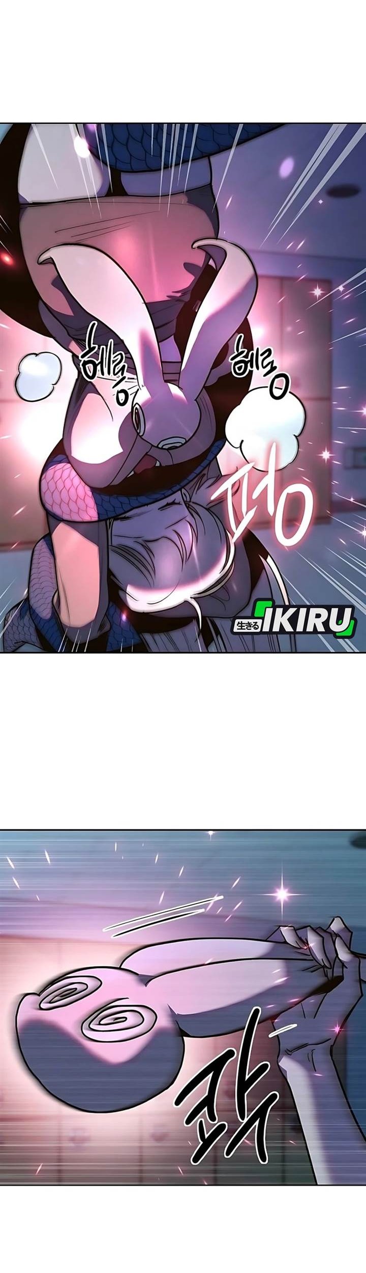 Zodiac Girl Chapter 6 Gambar 99