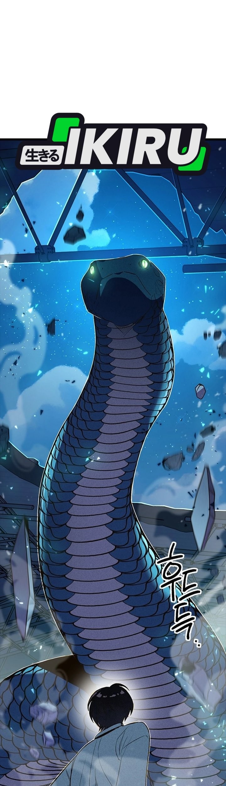 Zodiac Girl Chapter 7 Gambar 97