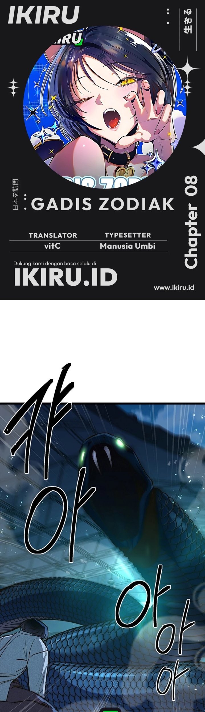 Baca Komik Zodiac Girl Chapter 8 Gambar 1