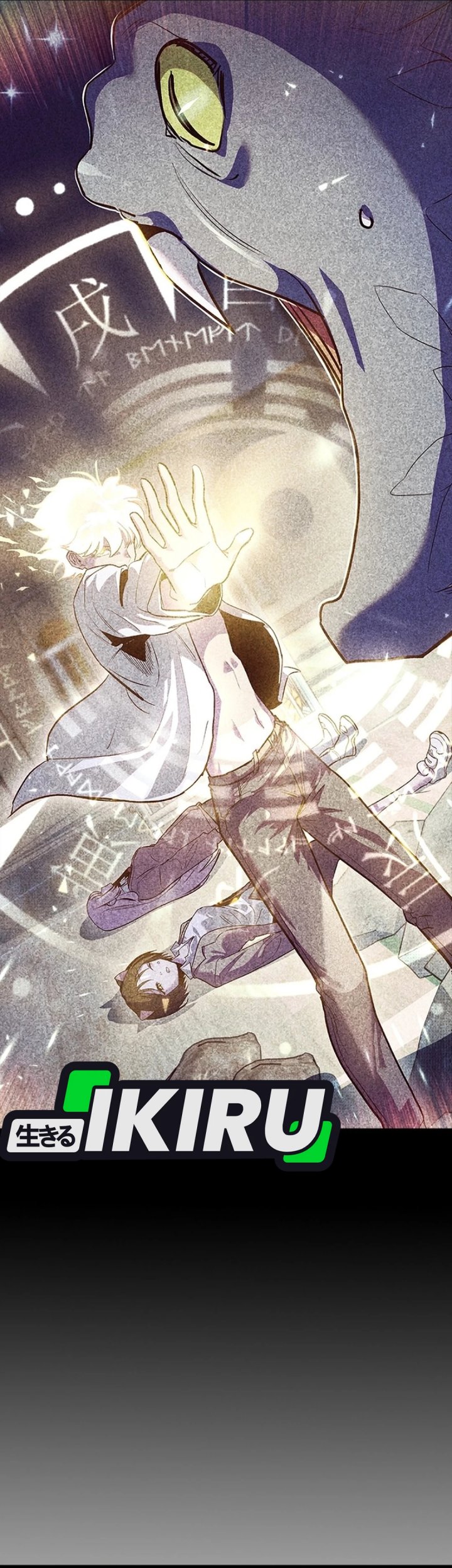 Zodiac Girl Chapter 8 Gambar 64
