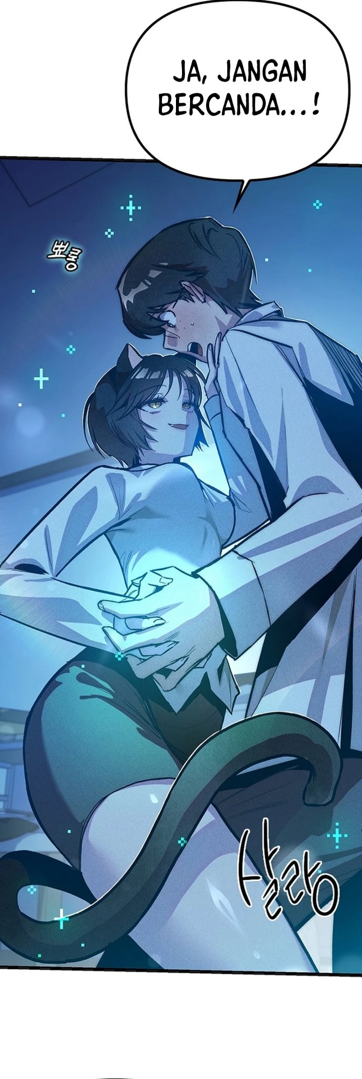 Zodiac Girl Chapter 8 Gambar 94