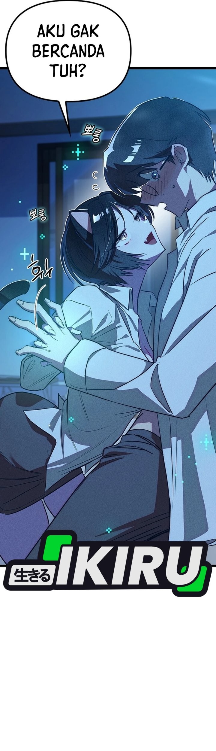 Zodiac Girl Chapter 8 Gambar 95
