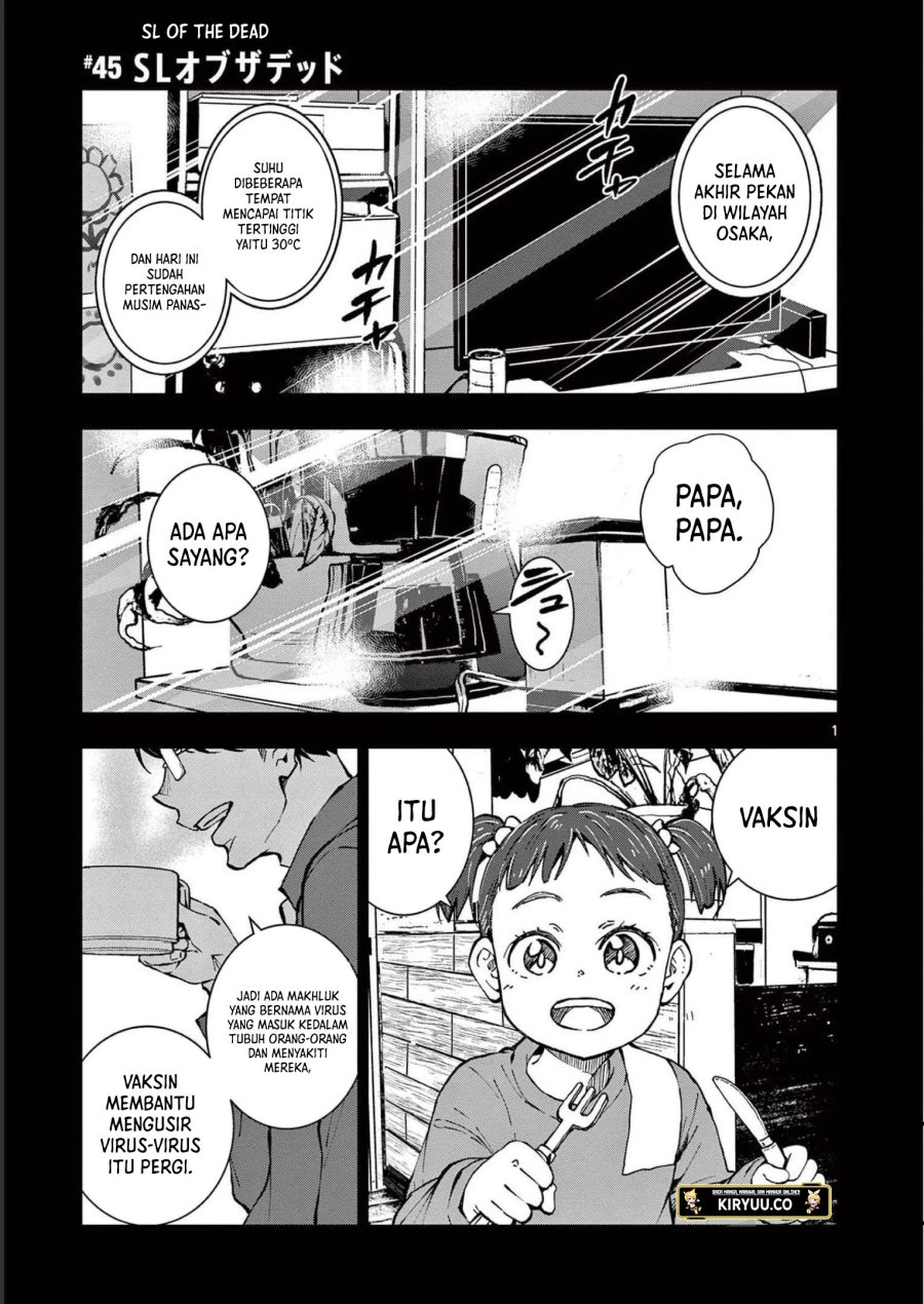 Baca Manga Zombie 100 ~Zombie ni Naru Made ni Shitai 100 no Koto~ Chapter 45 Gambar 2