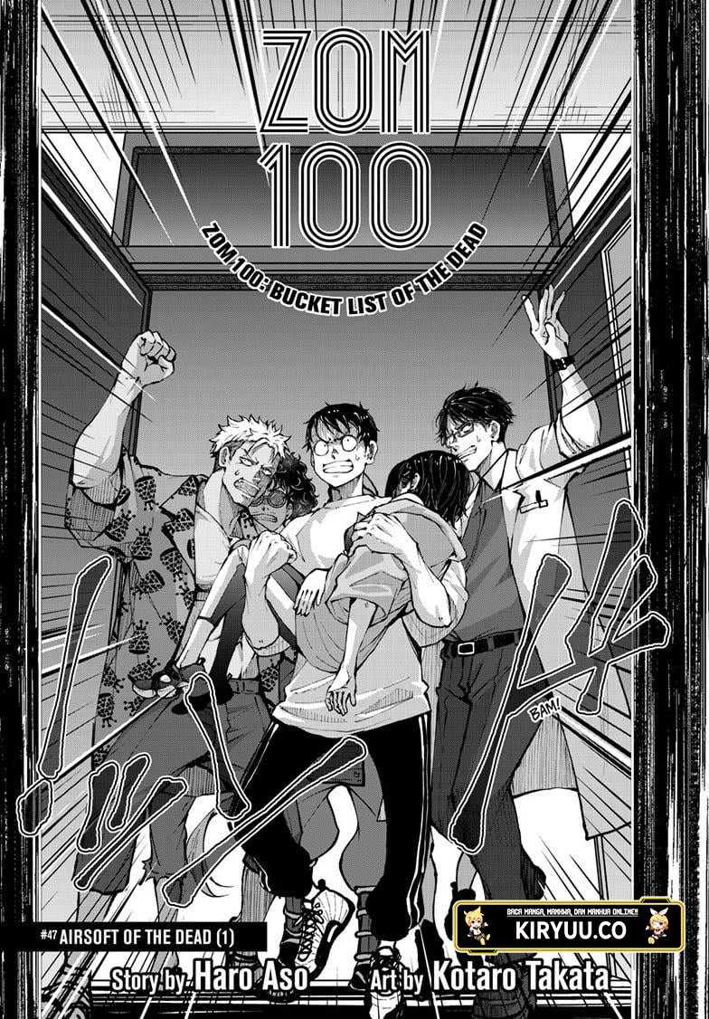 Zombie 100 ~Zombie ni Naru Made ni Shitai 100 no Koto~ Chapter 47 Gambar 3
