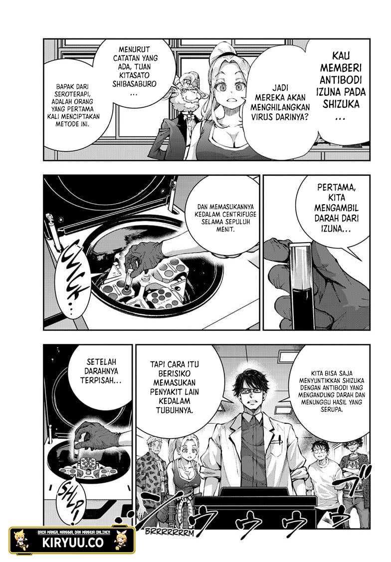 Zombie 100 ~Zombie ni Naru Made ni Shitai 100 no Koto~ Chapter 47 Gambar 8