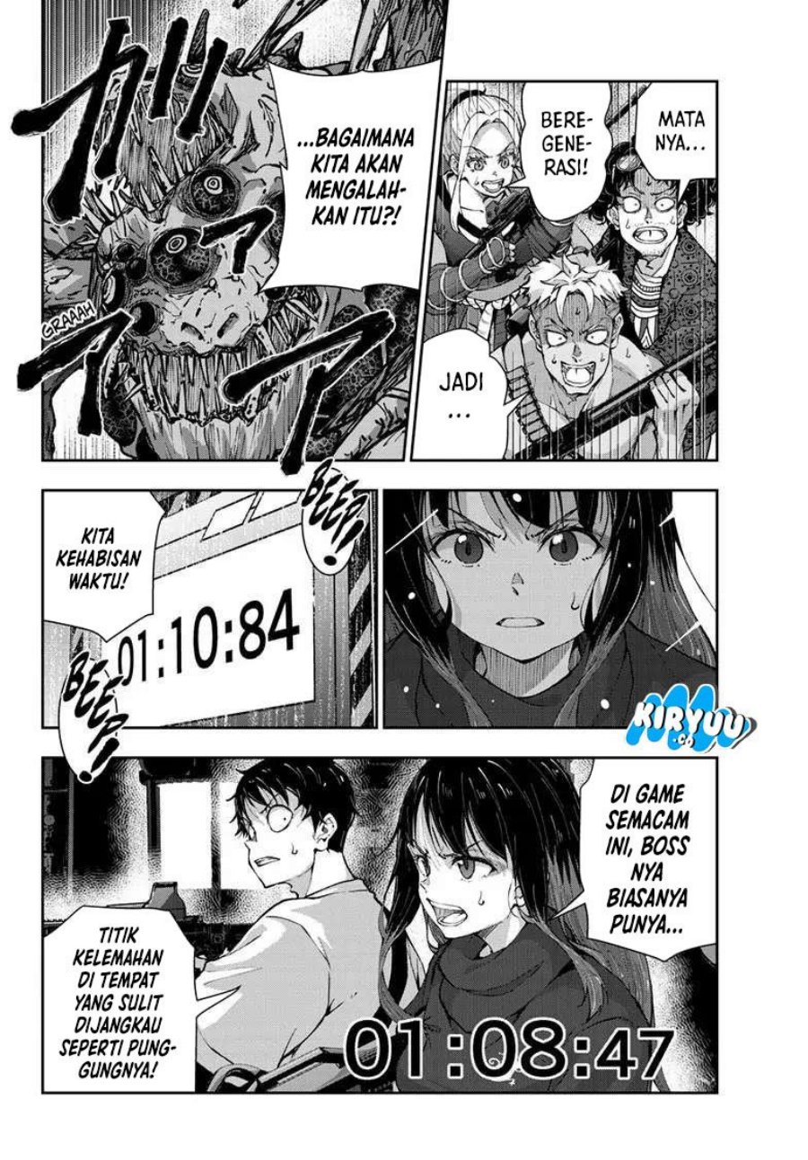 Zombie 100 ~Zombie ni Naru Made ni Shitai 100 no Koto~ Chapter 51 Gambar 12