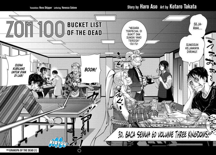 Zombie 100 ~Zombie ni Naru Made ni Shitai 100 no Koto~ Chapter 52 Gambar 3