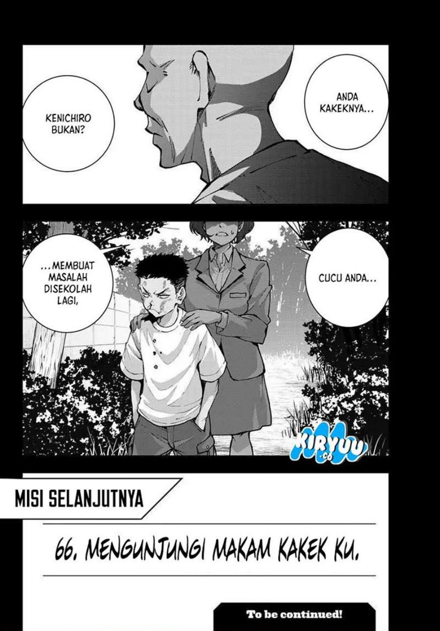 Zombie 100 ~Zombie ni Naru Made ni Shitai 100 no Koto~ Chapter 52 Gambar 33