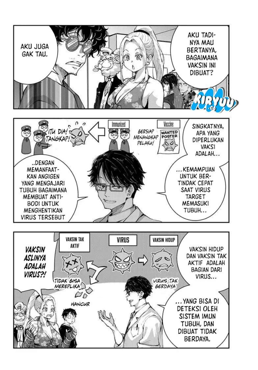 Zombie 100 ~Zombie ni Naru Made ni Shitai 100 no Koto~ Chapter 52 Gambar 7