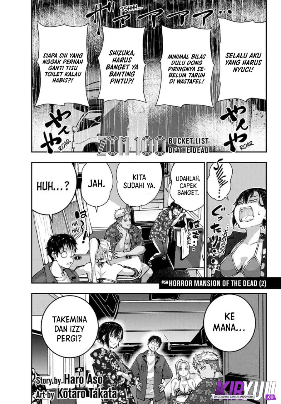Baca Manga Zombie 100 ~Zombie ni Naru Made ni Shitai 100 no Koto~ Chapter 59 Gambar 2