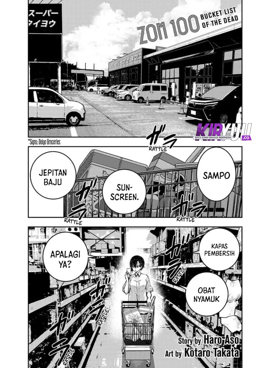 Baca Manga Zombie 100 ~Zombie ni Naru Made ni Shitai 100 no Koto~ Chapter 61 Gambar 2