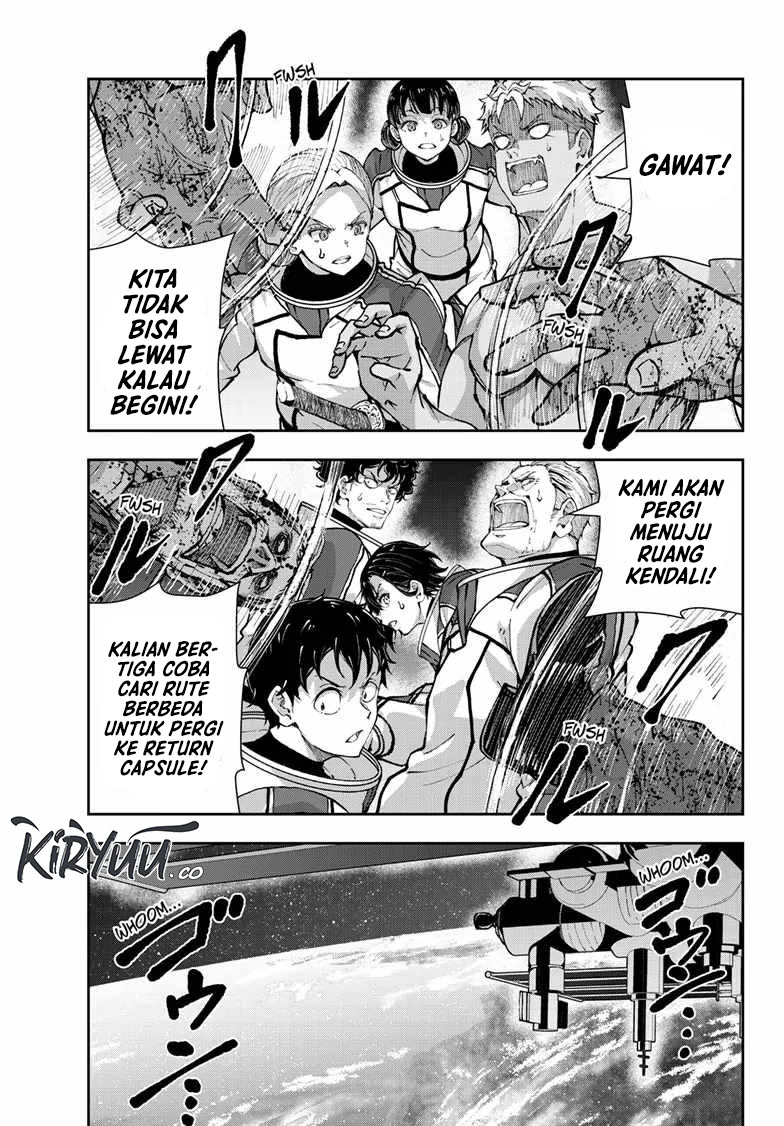Zombie 100 ~Zombie ni Naru Made ni Shitai 100 no Koto~ Chapter 65 Gambar 14
