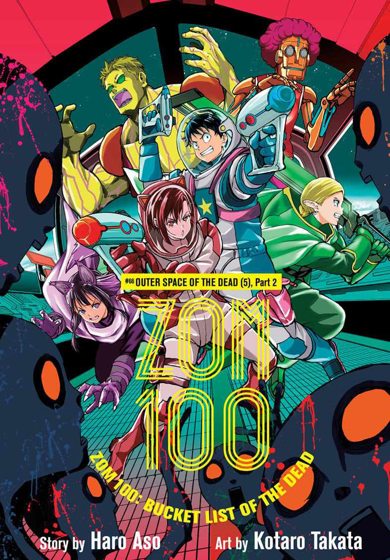 Baca Manga Zombie 100 ~Zombie ni Naru Made ni Shitai 100 no Koto~ Chapter 66.2 Gambar 2