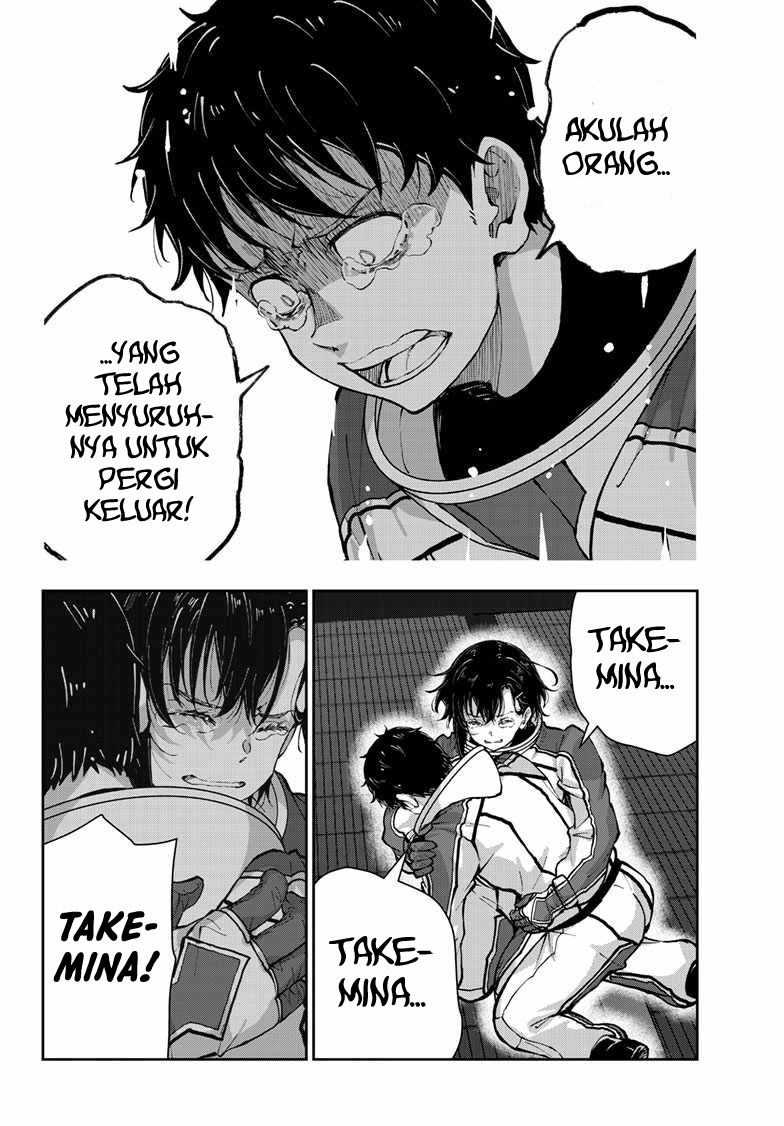 Zombie 100 ~Zombie ni Naru Made ni Shitai 100 no Koto~ Chapter 66.2 Gambar 20