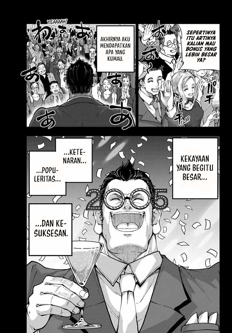 Zombie 100 ~Zombie ni Naru Made ni Shitai 100 no Koto~ Chapter 67 Gambar 12