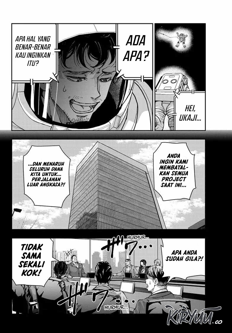 Zombie 100 ~Zombie ni Naru Made ni Shitai 100 no Koto~ Chapter 67 Gambar 27