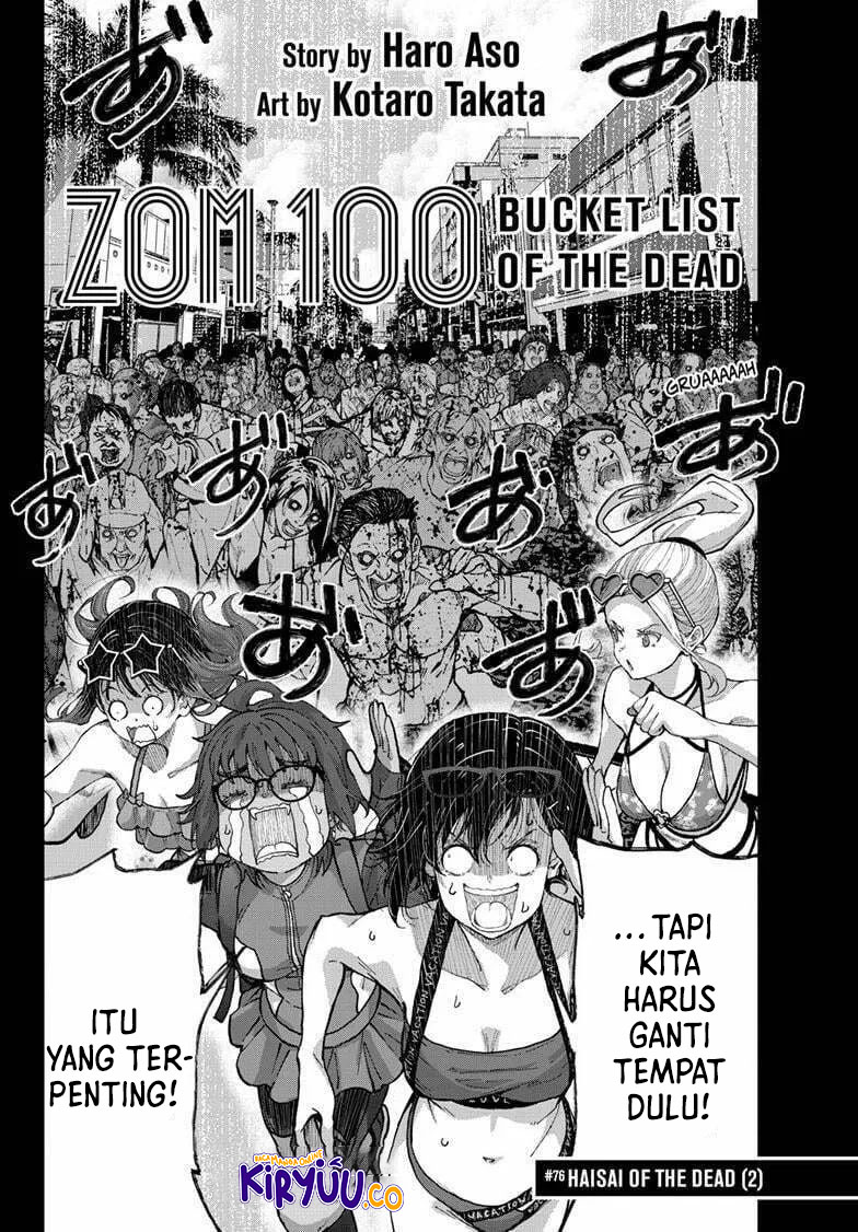 Baca Manga Zombie 100 ~Zombie ni Naru Made ni Shitai 100 no Koto~ Chapter 76 Gambar 2