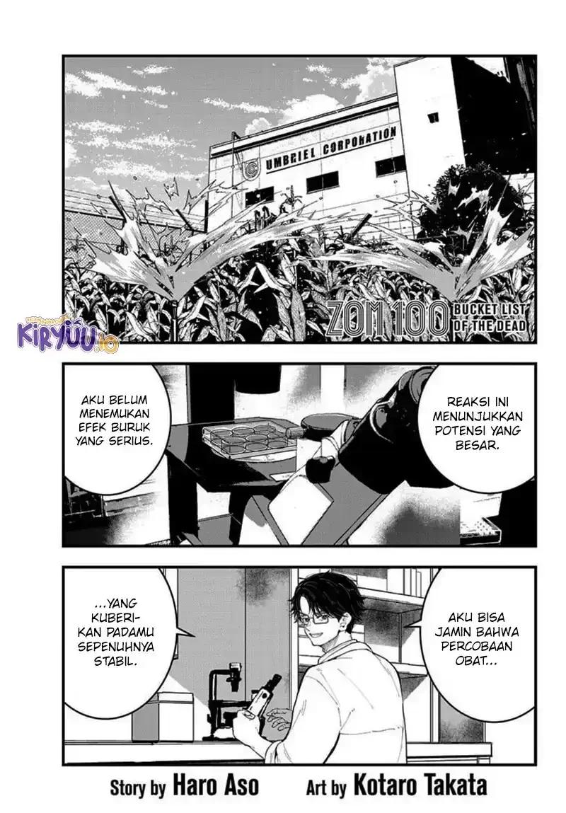 Manga Zombie 100 ~Zombie ni Naru Made ni Shitai 100 no Koto~ Chapter 83 gambar nomor 2