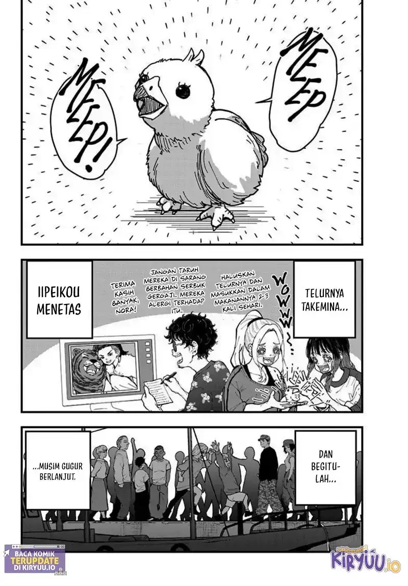 Zombie 100 ~Zombie ni Naru Made ni Shitai 100 no Koto~ Chapter 83 Gambar 25