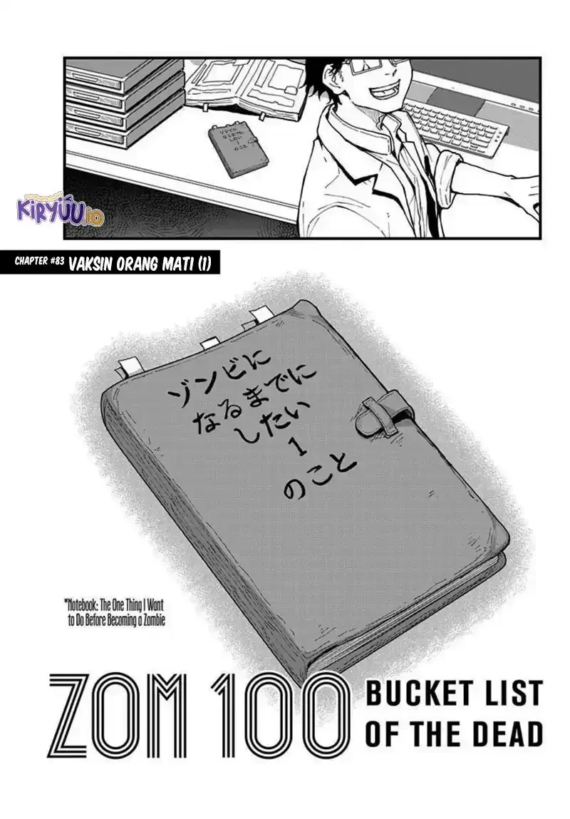Zombie 100 ~Zombie ni Naru Made ni Shitai 100 no Koto~ Chapter 83 Gambar 4