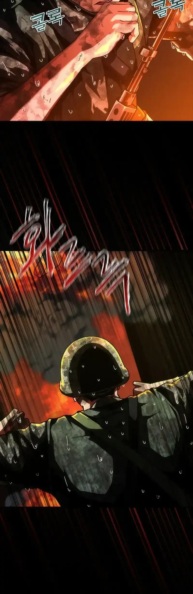 Zombie Apocalypse 82-08 Chapter 102 Gambar 19