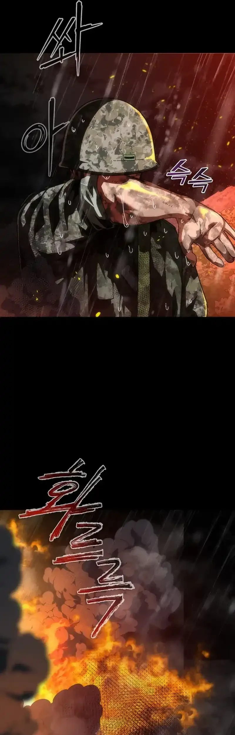 Zombie Apocalypse 82-08 Chapter 102 Gambar 26