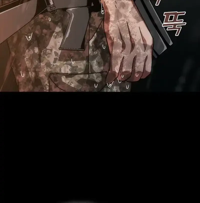 Zombie Apocalypse 82-08 Chapter 102 Gambar 29