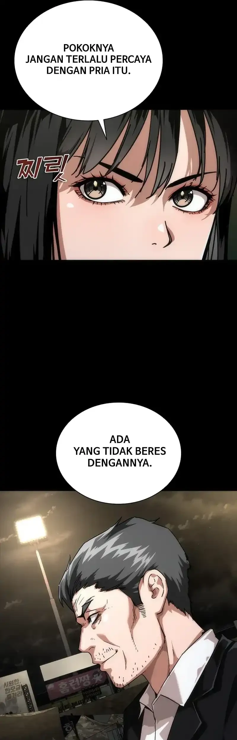 Zombie Apocalypse 82-08 Chapter 102 Gambar 46