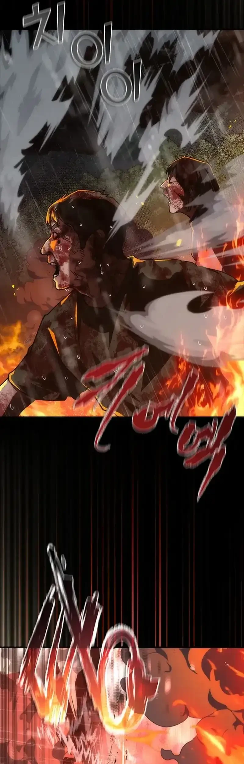 Zombie Apocalypse 82-08 Chapter 102 Gambar 16