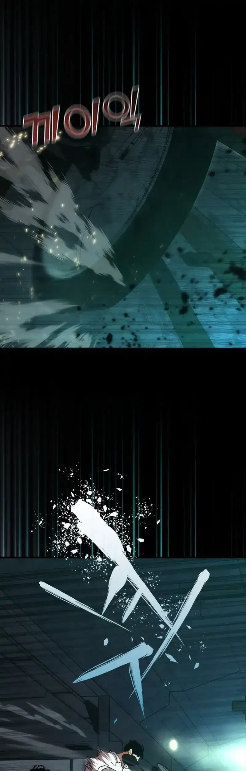 Zombie Apocalypse 82-08 Chapter 103 Gambar 20